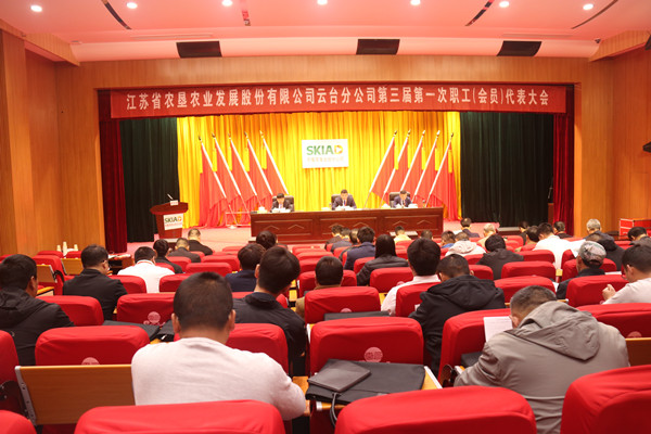 /gb2312/qishiyegonghui/13883.html